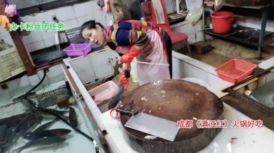 高山人家乡民的晚餐(≧ω≦)/ 2019-09-16 13点场