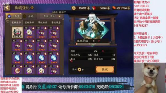今晚先发一手安卓的皮肤 1080583 2019-09-16 21点场