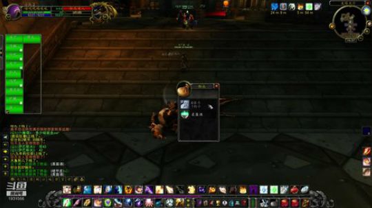 播一天魔兽怀旧 2019-09-16 15点场