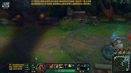 宇宙最骚诺手,细节之王 2019-09-17 00点场