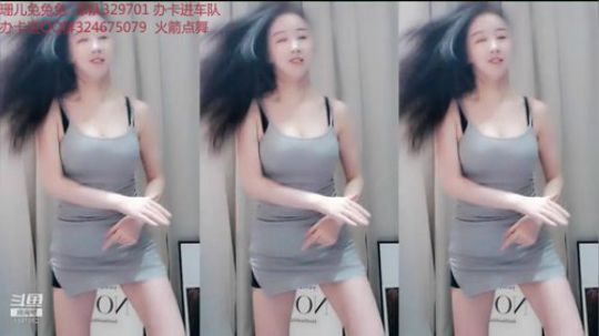 hagetaka发布了一个斗鱼视频2019-09-17
