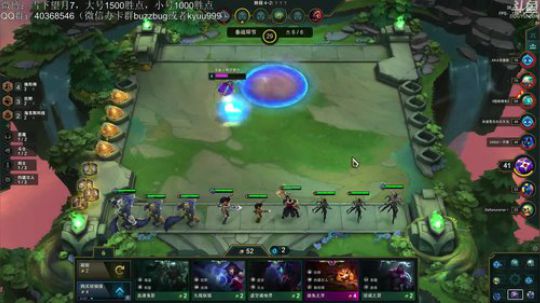 伤心hh发布了一个斗鱼视频2019-09-17