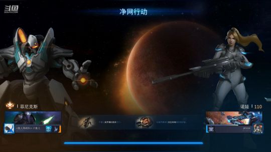 【合作任务】老鱼玩法 2019-09-16 15点场
