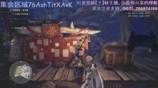 【怀表兔子】先定一个小目标：解禁 2019-09-14 13点场