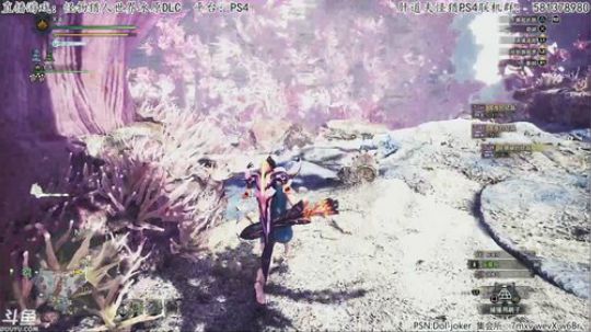 肝道夫：斗鱼第一惨叫直播间！继续盾斧！ 2019-09-16 22点场