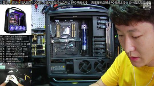 绝版迎广透2.0极品豪机 2019-09-17 12点场