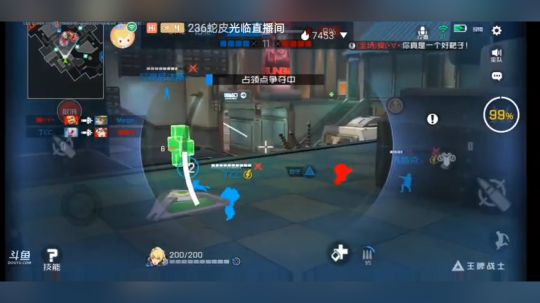 王牌战士
