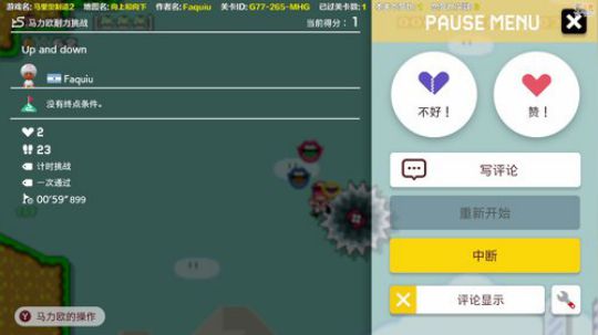 嘉啊123发布了一个斗鱼视频2019-09-17