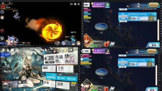 ◢ ◤&lt;渎神 拆迁拆迁！！ 2019-09-12 13点场
