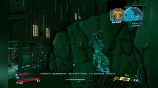 小兰小兰，一往无前 2019-09-16 21点场