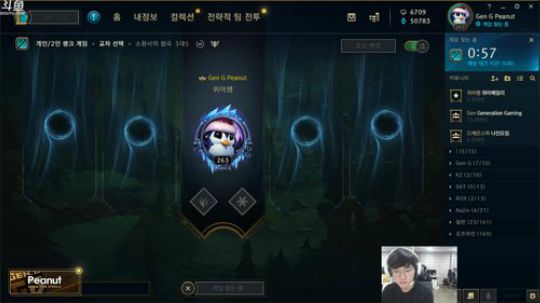 Peanut的直播间~！ 2019-09-17 14点场