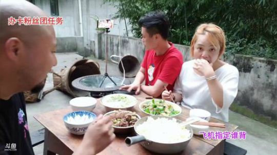搬包谷大锅饭(≧ω≦)/ 2019-09-11 18点场