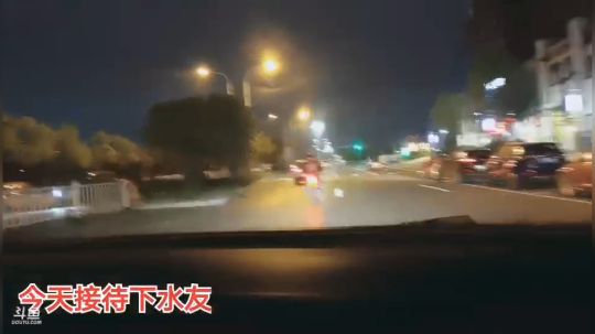 肖淑洁生命中的光和盐发布了一个斗鱼视频2019-09-17