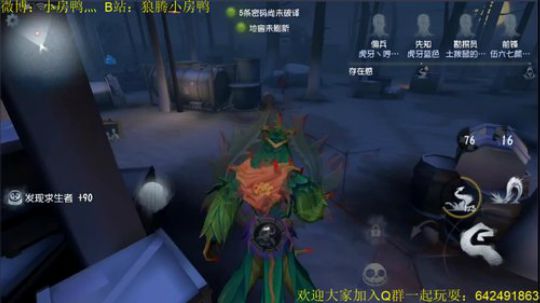 今天又是充满排队的一天 2019-09-17 12点场