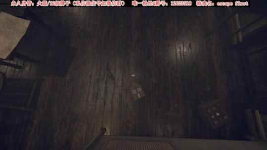 【二哥】这个周一不休息 2019-09-16 21点场