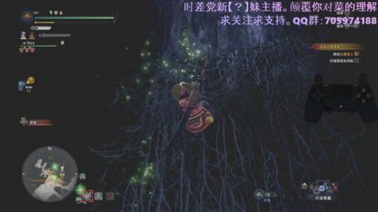 【怀表兔子】自闭是什么，不懂 2019-09-12 13点场