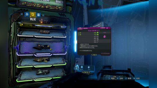 小兰小兰，一往无前 2019-09-15 19点场