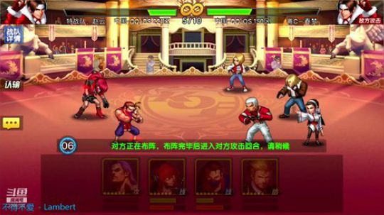 周末的创世狂魔来了 2019-09-15 10点场