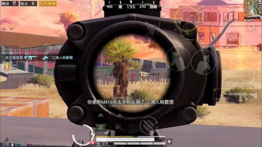 AK大魔王 百榜局斗智斗勇 冲冲冲！！ 2019-09-08 16点场