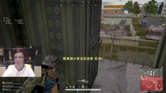 护法惊丶发布了一个斗鱼视频2019-09-17