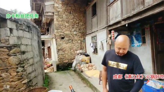 一桌老年人爱吃的菜(≧ω≦)/ 2019-09-15 16点场