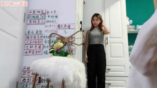 miwu1985发布了一个斗鱼视频2019-09-17