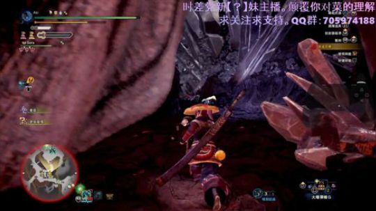 【怀表兔子】求苍火龙爸爸再让我抱一次大腿 2019-09-10 11点场