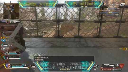 3W总击杀，万杀电妹 2019-09-12 06点场