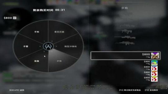 改掉切刀的坏习惯 2019-09-16 19点场