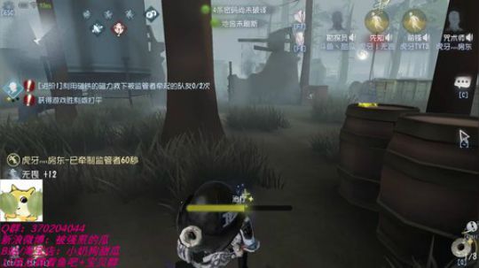 甜瓜：很菜噢！不需要标题 2019-09-14 14点场