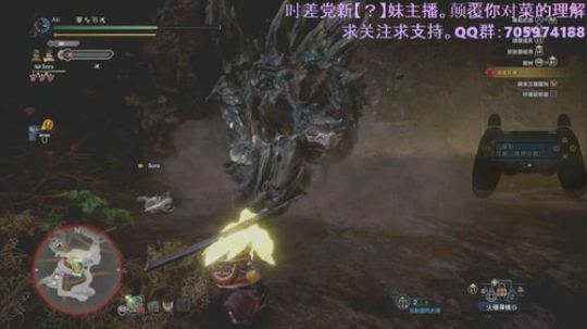 【怀表兔子】自闭是什么，不懂 2019-09-12 15点场
