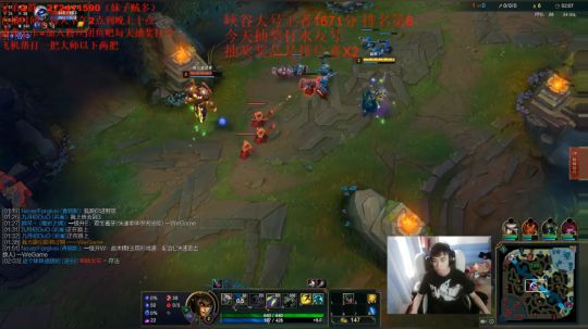 直播录像六点到八点