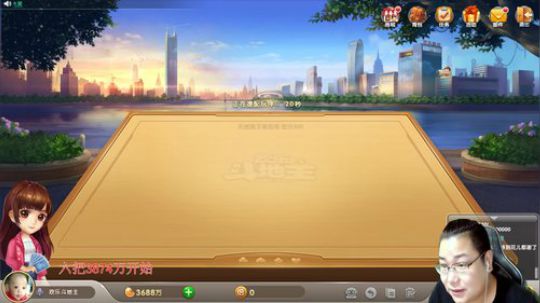 巨人13725发布了一个斗鱼视频2019-09-17