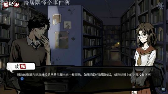 树懒熊：中午好，这里是赛季末混分约瑟夫 2019-09-16 22点场
