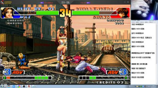 4裤全输发布了一个斗鱼视频2019-09-17