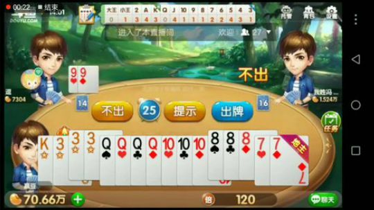 六个六老板特辑，起手牌运无敌，当我看到底牌后，稳满了