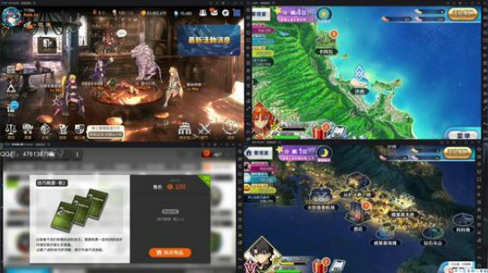 ◢ ◤&lt;渎神 拆迁拆迁！！ 2019-09-12 13点场