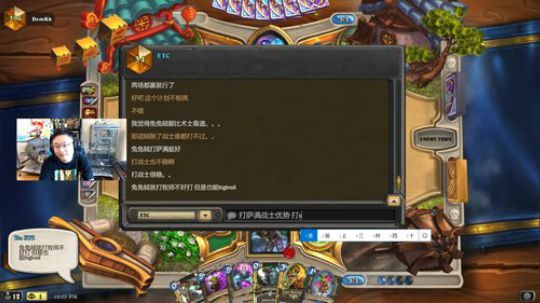 RPGseven发布了一个斗鱼视频2019-09-17