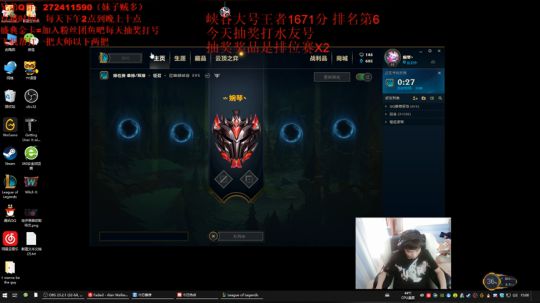 直播录像四点到六点