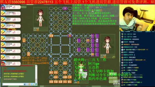 坑货56817发布了一个斗鱼视频2019-09-17