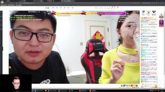 我在斗鱼看小鱼小鱼吃虾米直播户外