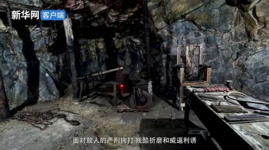 征程篇——《一封狱中家书》