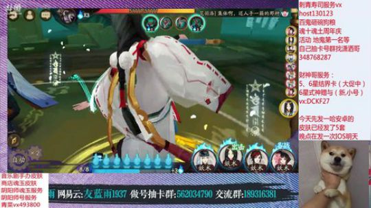 今晚先发一手安卓的皮肤 1080583 2019-09-17 01点场