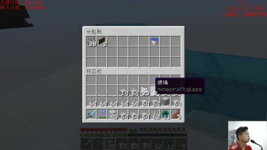 阿兴：极限纯净生存！！！第10天~ 2019-09-16 10点场