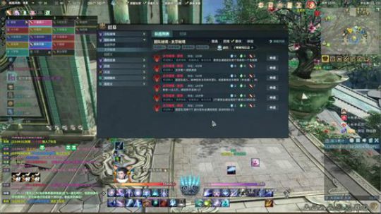 老尼：废星大帝前来参见 2019-09-16 12点场