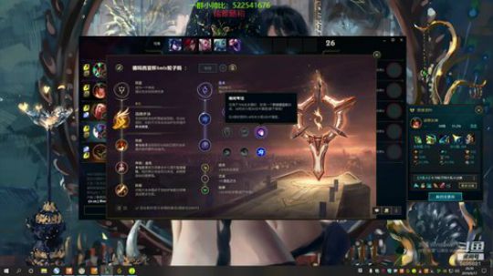 乱斗小王子已上线 2019-09-17 20点场