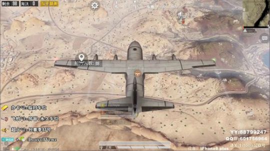 AK大魔王 百榜局斗智斗勇 冲冲冲！！ 2019-09-07 22点场