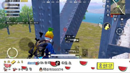 G港见！！冲鸭 2019-09-16 21点场