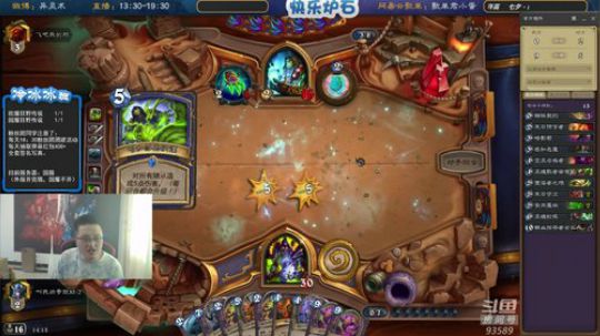 蕪所謂发布了一个斗鱼视频2019-09-17