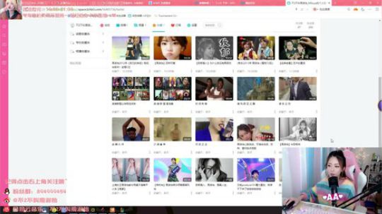一条猪兒虫OvO发布了一个斗鱼视频2019-09-17